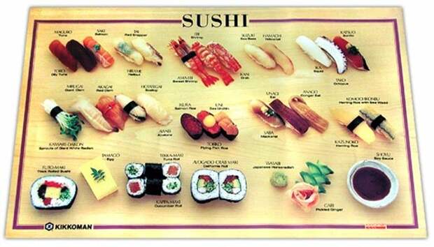 sushi-poster-glow
