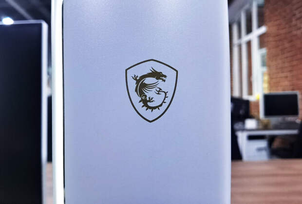MSI