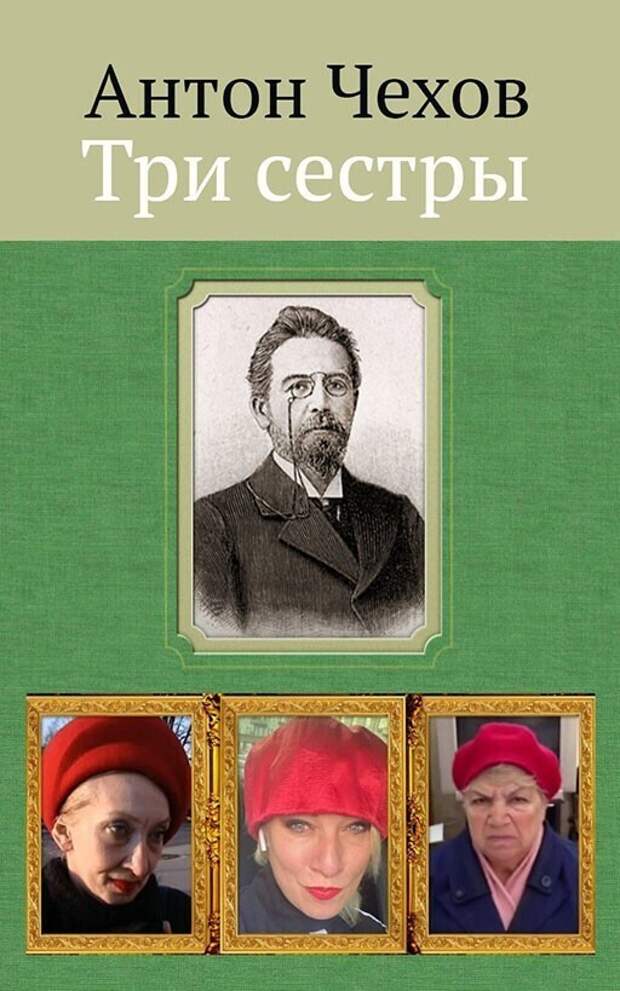 Фотоприколы для повышения настроения: "Пандемии назло" Фотоприколы для повышения настроения: "Пандемии назло"