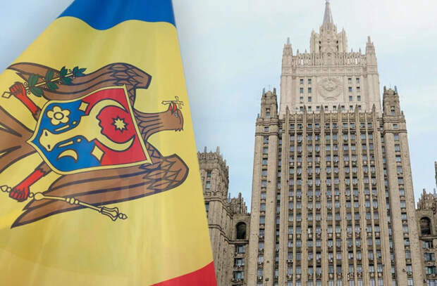Министерство иностранных дел и европейской интеграции опубликовало гневный ответ на заявление официального представителя российского...