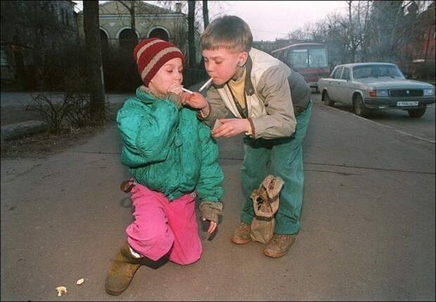 90-е 90-е
