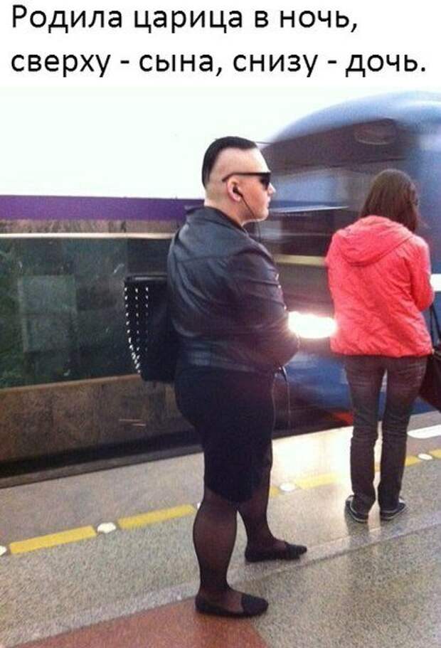 Прикольные фотомемы на Бугаге (21 шт)