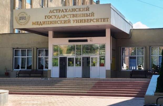 В астраханском вузе иностранный студент избил преподавательницу