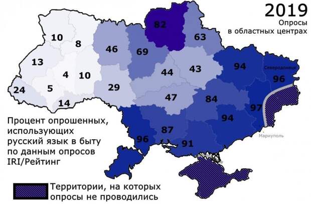 Харьковский суд отменил статус русского языка как регионального в Харькове