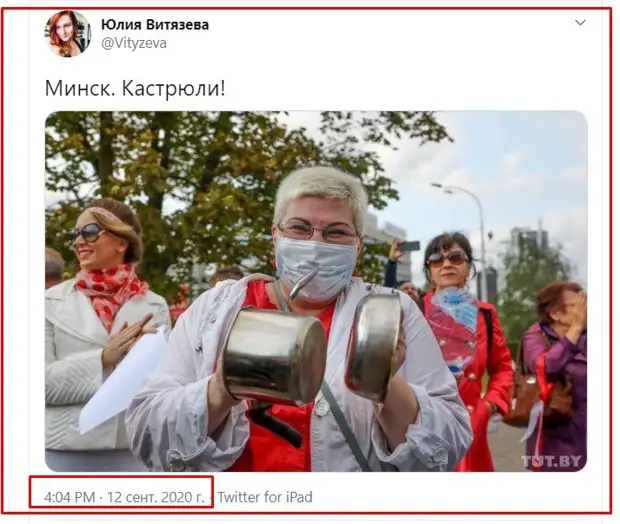 О пользе «Эха Москвы»....