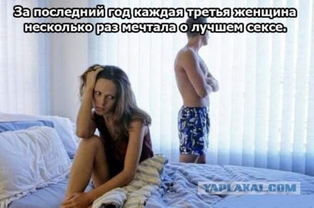 http://s00.yaplakal.com/pics/pics_original/1/7/5/182571.jpg