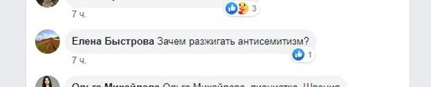 Александр Роджерс: Таки ответ на таки письмо музыкантов