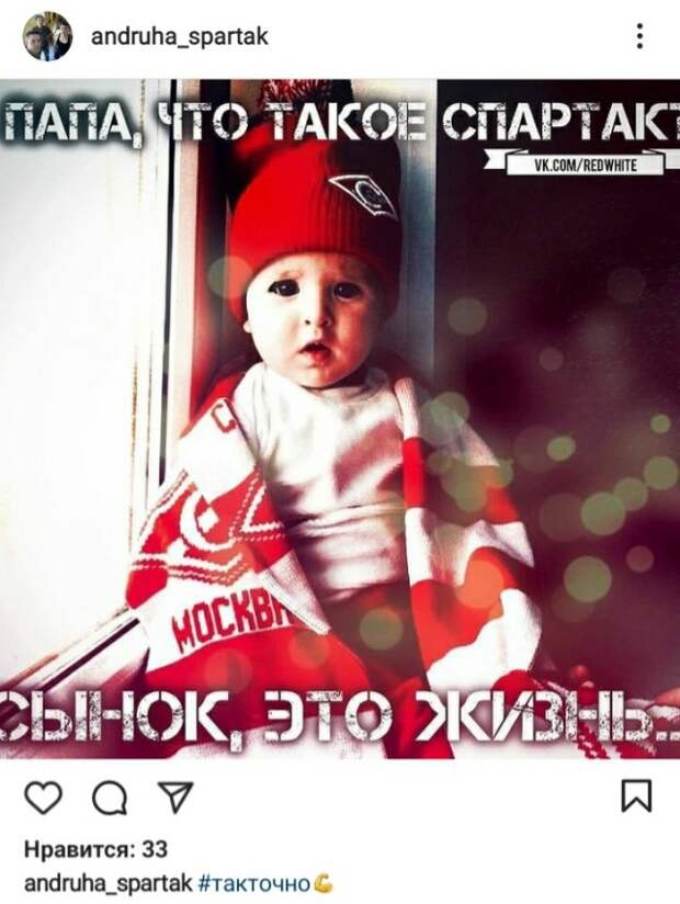 Странные ситуации с российских просторов