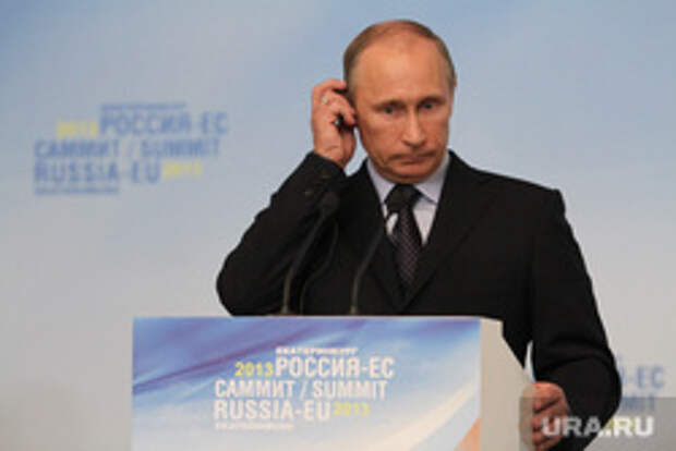 Владимир Путин. Екатеринбург, путин владимир