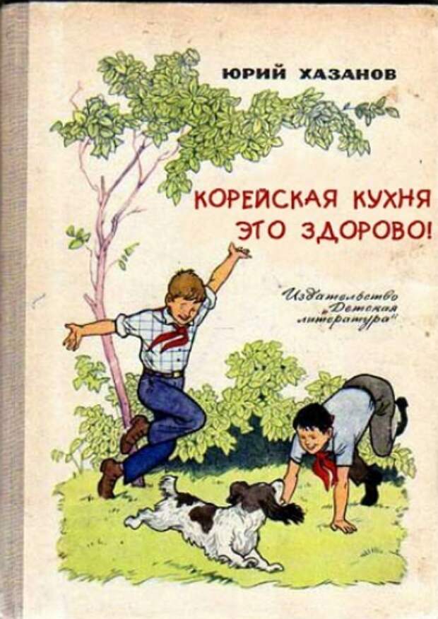 Иронии и сарказма слишком много не бывает Иронии и сарказма слишком много не бывает