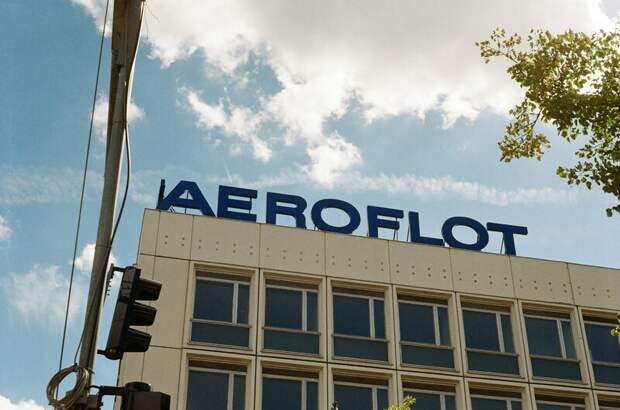 «Аэрофлот» увеличивает долю рейсов без захода в Москву до 63% к концу 2025 года