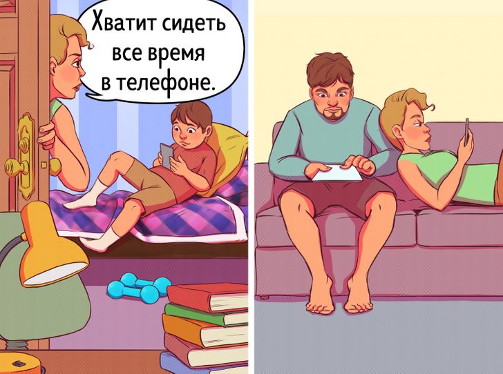 15 двойных стандартов в отношениях родителей и детей, которые встречаются даже в идеальных семьях