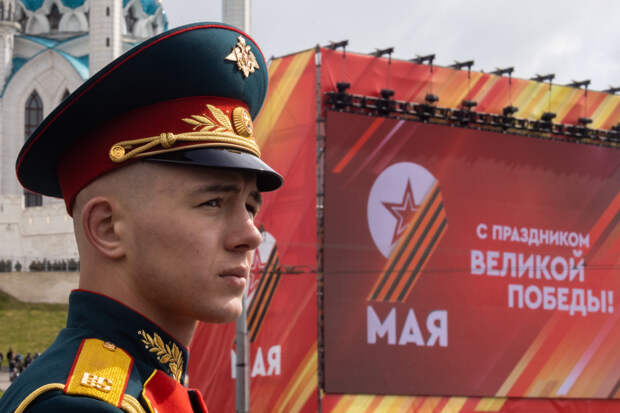 Россиянам предложили поучаствовать в праздновании 9 Мая онлайн