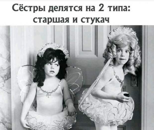 ПРИКОЛЬНЫЕ КАРТИНКИ # 49