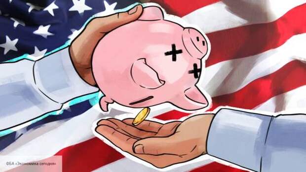 Американист Васильев: США ждет свидание с финансовой бездной