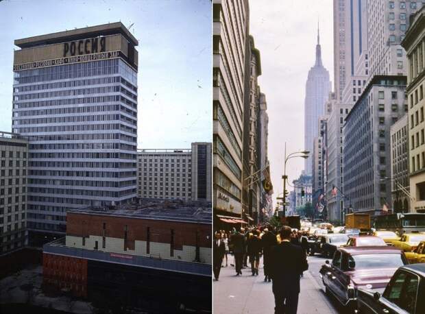 Москва vs Нью-Йорк. 1969 год