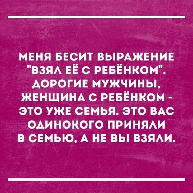фото из свободного доступа яндекс.картинки