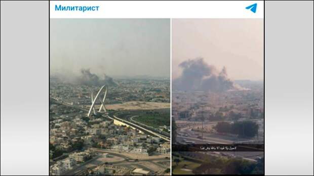 Израиль перешёл уже все красные линии. Скриншот страницы с ТГ-каналы Израиль перешёл уже все красные линии. Скриншот страницы с ТГ-каналы