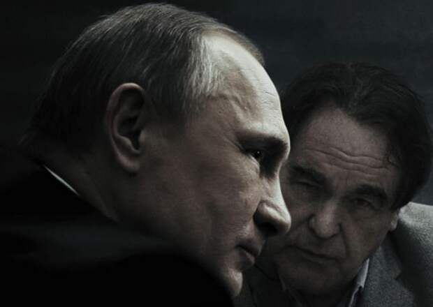 Владимир Путин и Оливер Стоун
