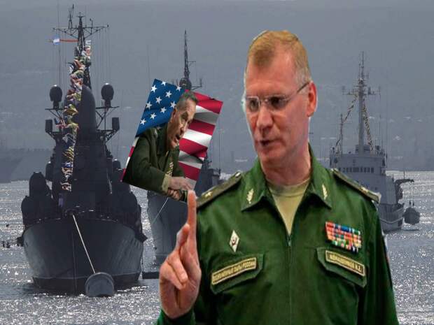 Россия будет блокировать США в Черном море - в МО РФ прокомментировали намерения Пентагона установить военный контроль за Крымом