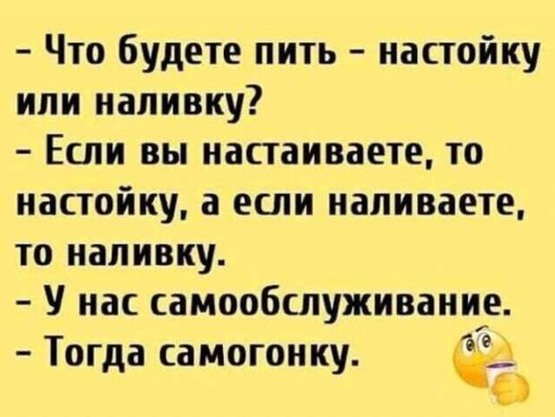Мемы и приколы про алкоголь после прошедших выходных