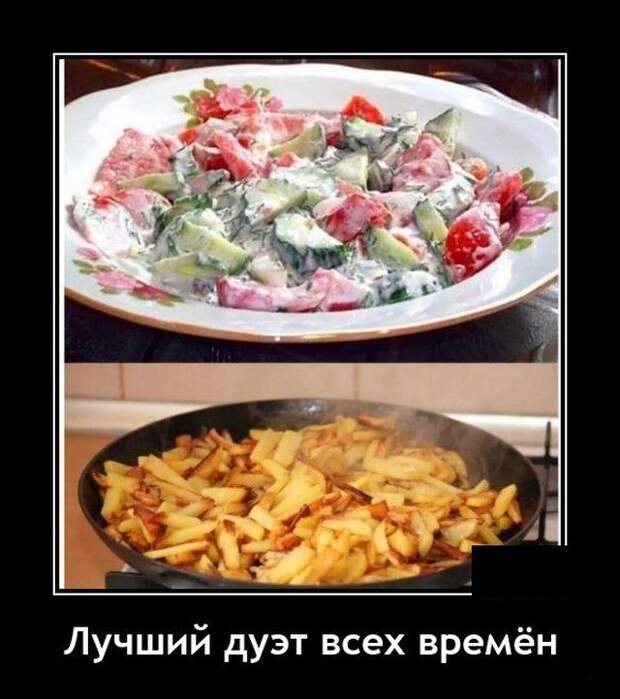 demotivatory-demotivator-smeshnye-demotivatory-demotivator-so-smyslom