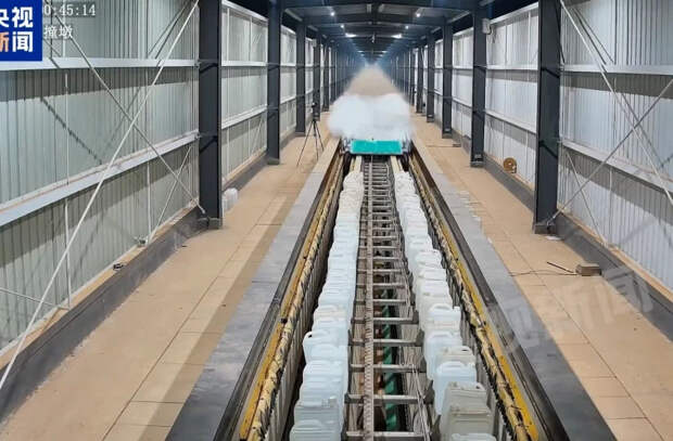 Китай установил новый мировой рекорд для ультраскоростных поездов на магнитной левитации