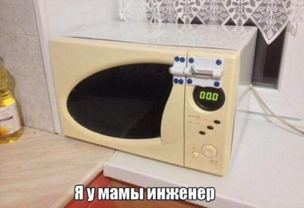 Смешные анекдоты-коротыши (18 шт)