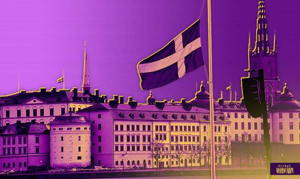 В Швеции полиция задержала гражданина РФ по запросу США