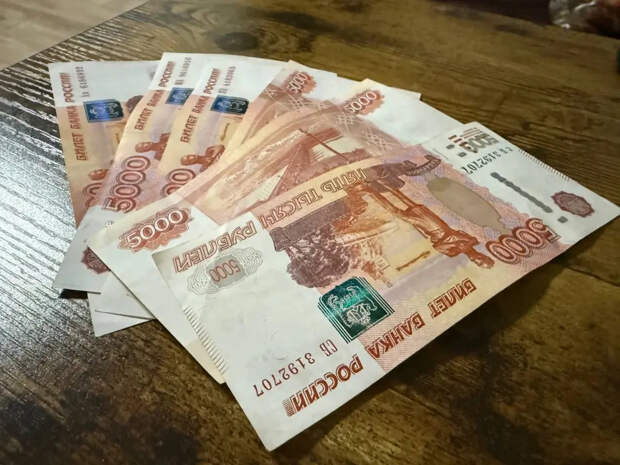Кому на карту придет 10 000 рублей в ближайшие недели: проверьте, есть ли вы в списке