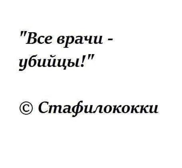 Приколы