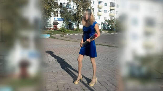 девушка