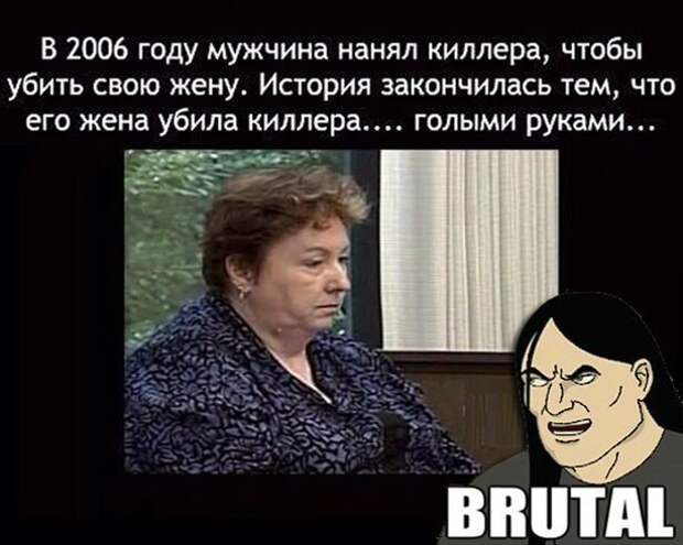 Прикольные и смешные картинки