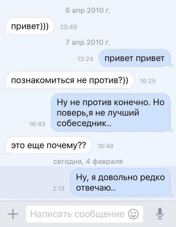 Прикольные картинки вторника (22 картинки)