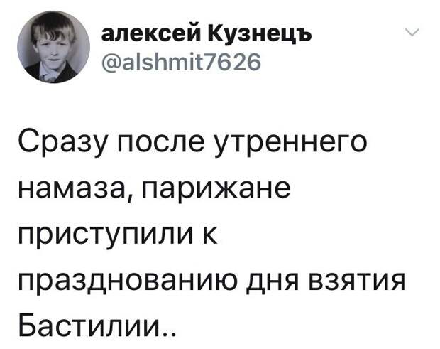 Политические комментарии из инета