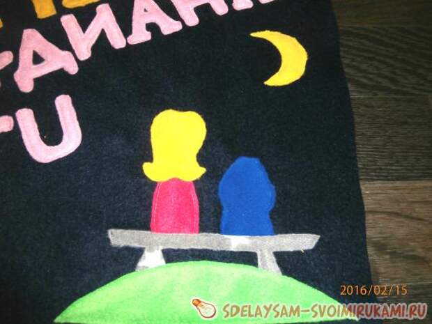 Декоративная подушка Love is