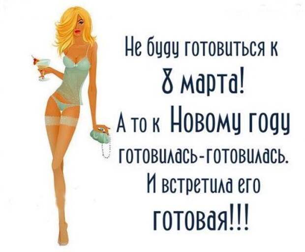 http://img1.liveinternet.ru/images/attach/c/10/110/800/110800727_e589d04571a2931b883e796e715ff397_98096.jpg