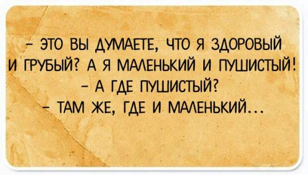 Открытки для хорошего настроения (20 штук) Открытки для хорошего настроения (20 штук)