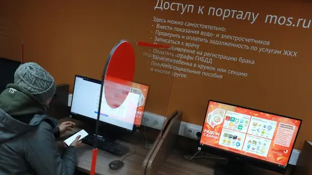 Бесплатный доступ к социально значимым сайтам и система оплаты труда медиков: что изменится в жизни россиян в декабре