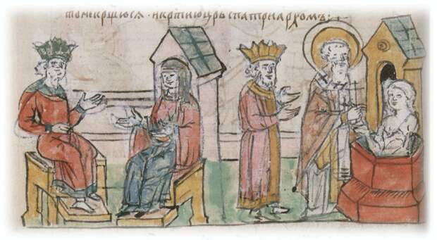 Фрагмент Радзивилловской летописи: беседа Ольги с императором и крещение 