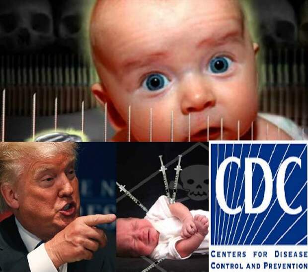 Война с вакцинацией? Президент Трамп приказал ФБР провести рейд на штаб-квартиру CDC