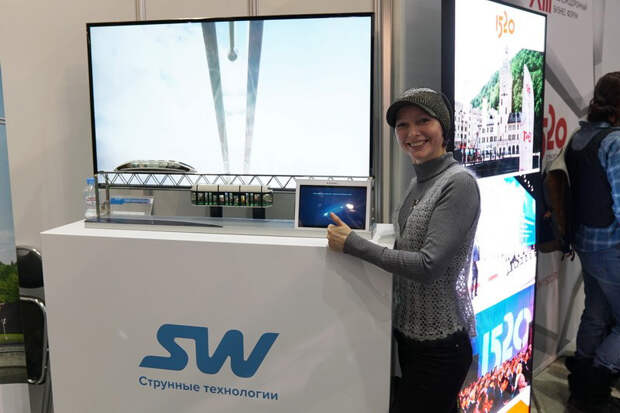 SkyWay на международной выставке Транспорт России в Москве