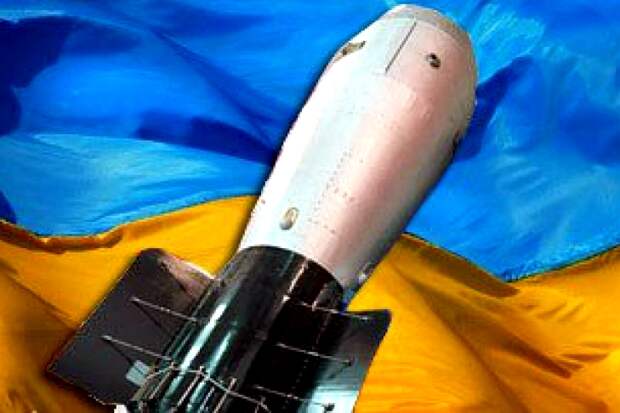 Если условия «Будапештского меморандума» в отношении Украины так и не будут выполнены, мир получит...