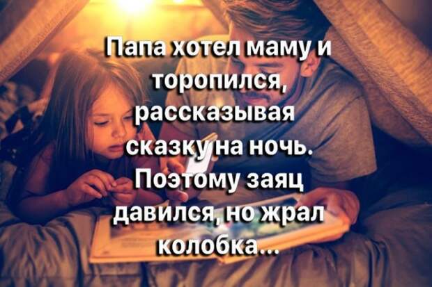 Юмор и приколы из социальных сетей