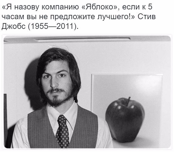 Свежие картинки с надписями для веселья (10 фото) Свежие картинки с надписями для веселья (10 фото)