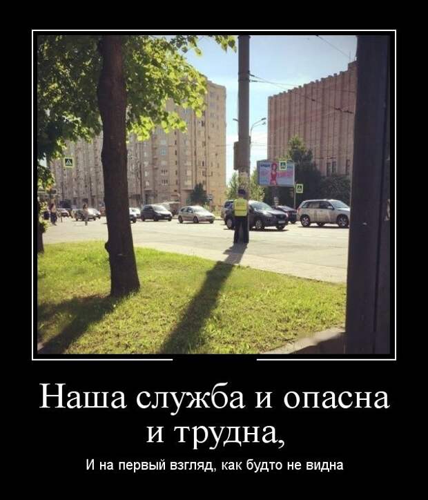 Позитивные и смешные демотиваторы из сети (11 фото) Позитивные и смешные демотиваторы из сети (11 фото)