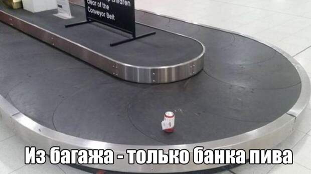 Подборка прикольных картинок с надписью со смыслом (12 фото) Подборка прикольных картинок с надписью со смыслом (12 фото)