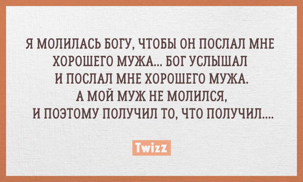 family_7