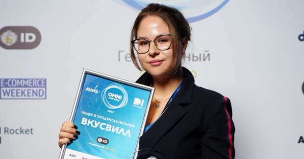 Полина Мельникова, «ВкусВилл»: как студенческий проект помог мне попасть в крупную компанию