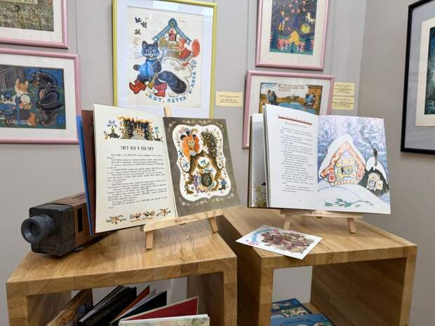 Выставка «Сказка-ложь...» оживила детские воспоминания приморцев